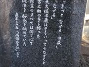 肻Ȃ̒؎O\ܕw̓eʐ^1