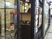 ւ̐TX zCeB~cX̓eʐ^1