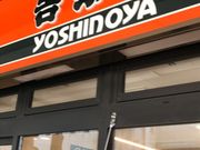 }X^[h̋gƐV{ʓX̓eʐ^1