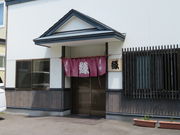 yosshy̎łΏE̓eʐ^1