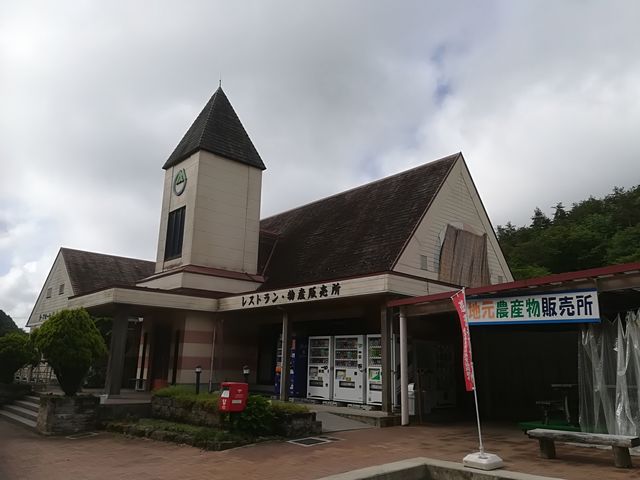 ���̉w ���색�E�t�H�[�������̗�_���̉w ���색�E�t�H�[�������̗�