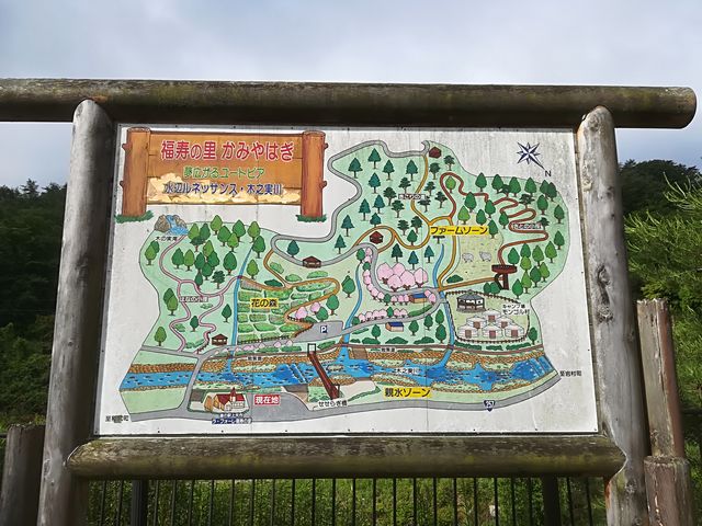 ���ӈē��}_���̉w ���색�E�t�H�[�������̗�