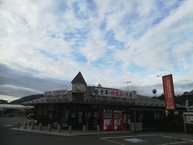 ���̉w �ԊX���t�m_���̉w �ԊX���t�m