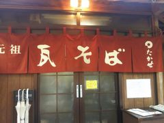 endatsů΂ւ̓eʐ^1