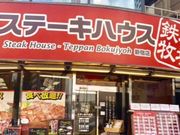 ͂͂͂邳̃Xe[LnEXSqVhX̓eʐ^1