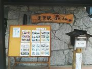 panchan̓̉w MBJ̓eʐ^2