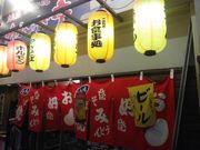 endatsu����̂�񂪒��O���ړX�̓��e�ʐ^1