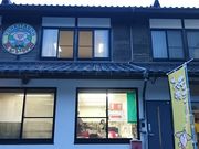 ܂܂̐ԑRwKE̐XLv̓eʐ^1