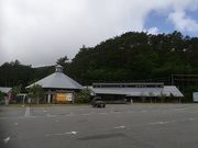 panchan����̃l�o�[�����h�ӂ邳�Ǝ����s��̓��e�ʐ^1