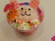 ߂񂳂̃T[eBACXN[TuVeBqXi31 Baskin-Robbinsj̓eʐ^1