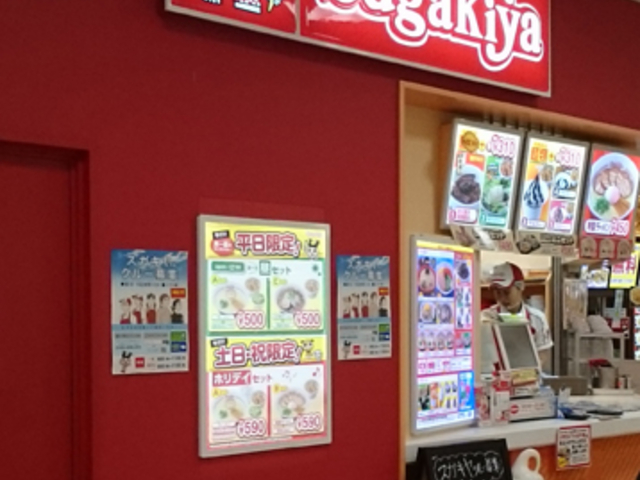 t[hR[g_ CȂρ[Xisugakiyaj