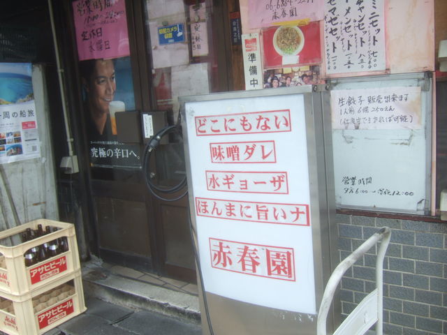 񂿂񂳂̐ԏt ZLVG̓eʐ^1