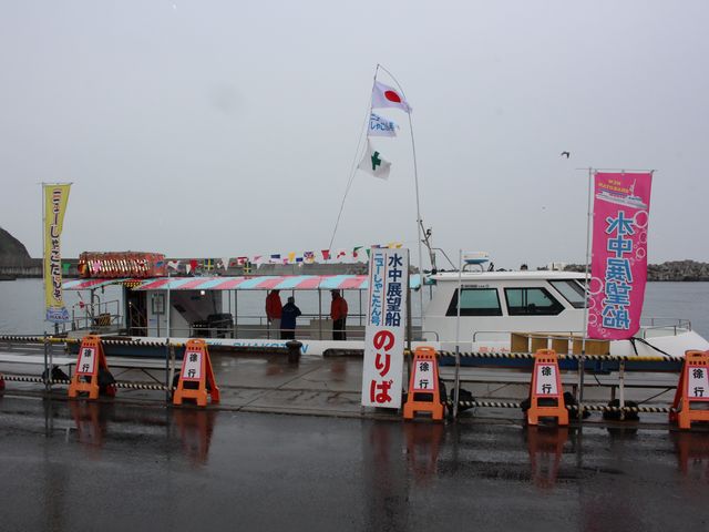 ��D���鐅���W�]�D_�����W�]�D��j���[���Ⴑ���񍆣