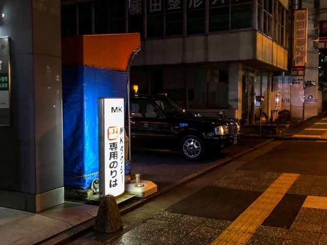 滋賀ｍｋ アクセス 営業時間 料金情報 じゃらんnet