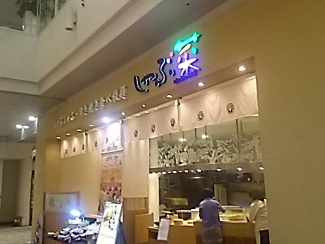 scott̂ԍ x[ Fs{X̓eʐ^1