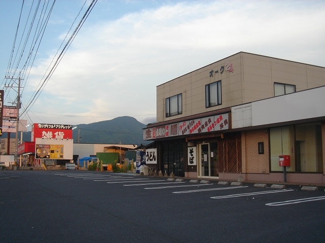 Ղ邯񂳂̗򂢐˃oCpXX̓eʐ^1