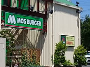 tyrellĩXo[K[X̓eʐ^1