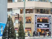 Happy̋R[W[R[i[ ꒚ږ{X̓eʐ^1