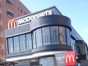 tyrellĩ}NhihCRX̓eʐ^1