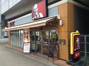 Ё[񂳂̃P^bL[tCh`LVPJX̓eʐ^1