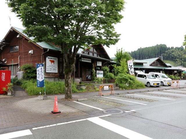 ���͂ɐF�X�ȓX�L��_���̉w ���� �䂤�X�e�[�V����