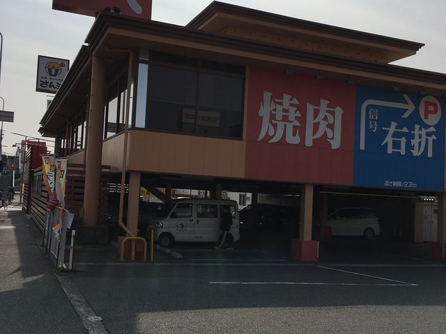 YΏē̂_јaēr[t@[Y Pq