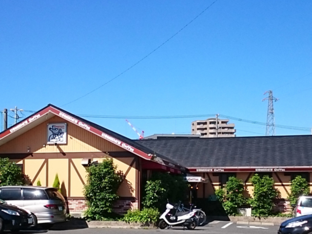 �R���_����m���x�ؓX�i�O�ρj_�R���_����m���x�ؓX