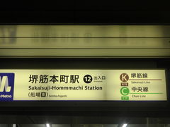 }[̑scnS ؖ{wiؐEjւ̓eʐ^1