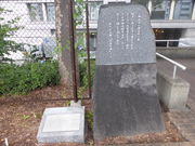 �}���[����̐���둾�Y���w��̓��e�ʐ^1