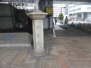 �}���[����̐M�Z���̓��e�ʐ^1