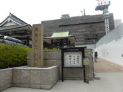 }[̐^@Jh gʉ@y䓰z̓eʐ^1