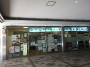 䂫Ȃ()qsόiqwOόēj̓eʐ^1