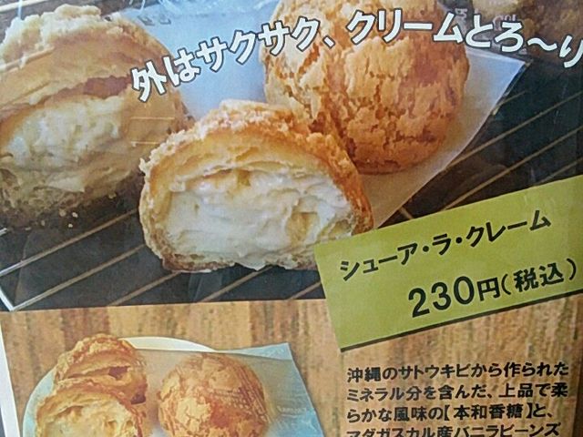 傤̊oRJtF Ji. Coo̓eʐ^2