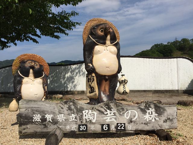 �f�G�ł���_���ꌧ�����|�̐X