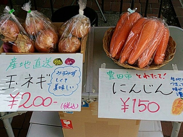 傤̊oR̃`[Y@N̓eʐ^1