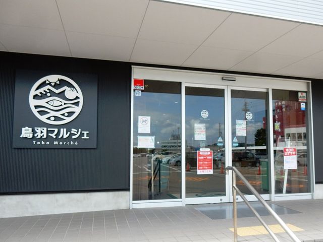 ���H�}���V�F_���H�}���V�F