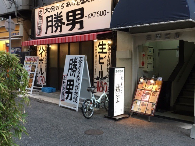 ܂̌c 啪炠ƓS j̓eʐ^1