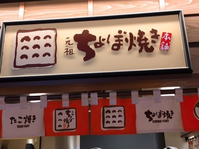 AĂ܂I_c ڏĂ _SݓX~c{X