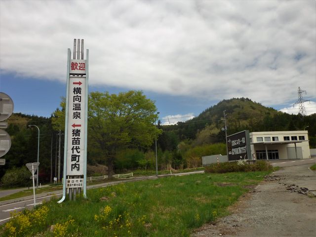 2017�N5���������B�e�j�u��������v_��������