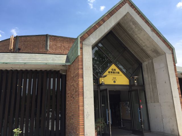 ���̒����X�e�L_�M�y�Y�ƓW����