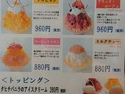 傤̃VFEVo^ É̓eʐ^1