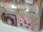 悭񂳂̃g~[Y ZbX̓eʐ^1