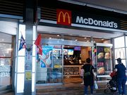 Ђ݂̃}NhihPuX̓eʐ^1