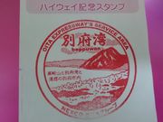 ܂܂̌ъ  ʕ{pSA ̓eʐ^1