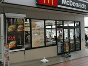 ayã}NhihщwOX̓eʐ^1