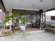 񂳂̐Vn ͉ق̓eʐ^3