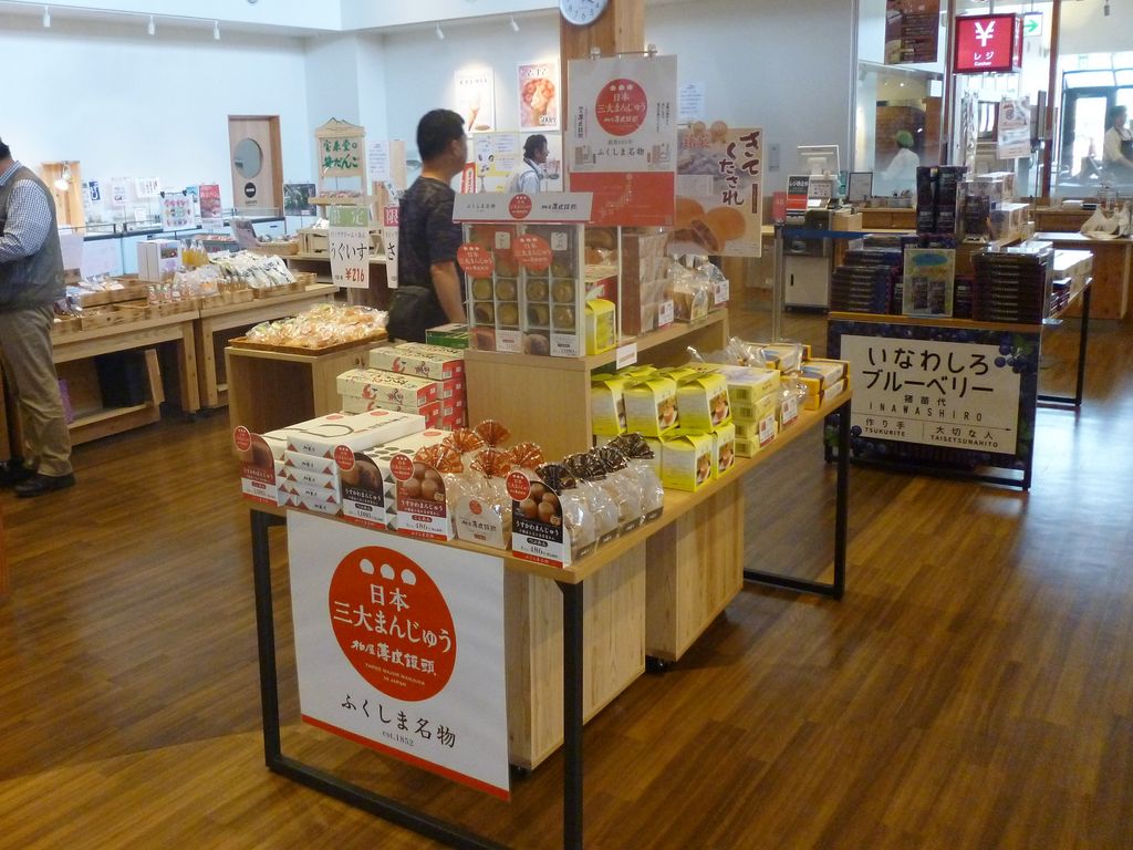 猪苗代 表磐梯のご当地グルメランキングtop10 じゃらんnet