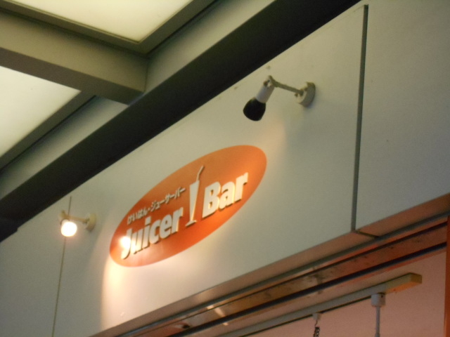 X}C̃W[T[o[OgX̓eʐ^1