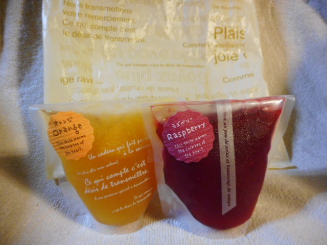 t[c[[FIWAYx[_BONBIEN