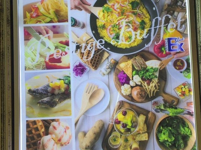 Ŕ_BUFFET EX BLUE ہ[Ɖl